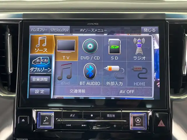 トヨタ アルファード S Cパッケージ 栃木県 2018(平30)年 1.9万km ホワイトパールクリスタルシャイン ALPINE製11インチナビ【EX11Z】/（CD/DVD/フルセグTV/Bluetooth/SD/USB/HDMI）/バックカメラ/フロントカメラ/サイドカメラ/ALPINE製フリップダウンモニター/サンルーフ/レザーシート/トヨタセーフティセンス/コーナーセンサー/ETC/両側パワースライドドア/パワーバックドア/パワーシート/メモリーシート/シートヒーター/シートエアコン/禁煙車/デジタルインナーミラー/オートライト/LEDヘッドライト/横滑り防止装置/AC100V電源/スマートキー/プッシュスタート/革巻きステアリング/ステアリングヒーター/純正18インチアルミホイール/社外フロアマット/電動パーキングブレーキ