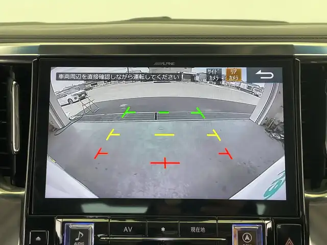 トヨタ アルファード S Cパッケージ 栃木県 2018(平30)年 1.9万km ホワイトパールクリスタルシャイン ALPINE製11インチナビ【EX11Z】/（CD/DVD/フルセグTV/Bluetooth/SD/USB/HDMI）/バックカメラ/フロントカメラ/サイドカメラ/ALPINE製フリップダウンモニター/サンルーフ/レザーシート/トヨタセーフティセンス/コーナーセンサー/ETC/両側パワースライドドア/パワーバックドア/パワーシート/メモリーシート/シートヒーター/シートエアコン/禁煙車/デジタルインナーミラー/オートライト/LEDヘッドライト/横滑り防止装置/AC100V電源/スマートキー/プッシュスタート/革巻きステアリング/ステアリングヒーター/純正18インチアルミホイール/社外フロアマット/電動パーキングブレーキ