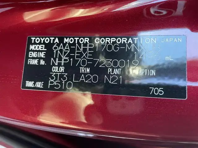 トヨタ シエンタ ハイブリッド ファンベースG クエロ 福岡県 2020(令2)年 3.5万km センシュアルレッドマイカ 純正7型SDナビ(フルセグTV/CD/DVD/BT)アラウンドビュートヨタセーフティコーナーセンサー両側パワスラクルコンシートヒーターハンドルヒーターUSB純正フロアマット純正LEDプッシュスタートスマートキー