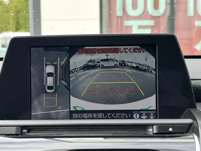 トヨタ クラウン ハイブリッド RS アドバンス 奈良県 2018(平30)年 6.3万km ホワイトパールクリスタルシャイン 純正ナビ　/フルセグＴＶ　/BT/CD/DVD/SD/USB/AUX/全方位カメラ　/前後ドライブレコーダー　/ビルトイン２．０ＥＴＣ　/サンルーフ　/前後コーナーセンサー　/ハーフレザーシート　/パワーシート　/シートヒーター　/ステアリングヒーター　/ＡＡＣ/追従型クルーズコントロール/LEDヘッドライト/オートライト/オートマチックハイビーム/衝突被害軽減システム/純正18インチアルミホイール/純正フロアマット/スマートキー