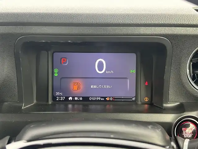 ホンダ Ｎ ＢＯＸ カスタム 愛知県 2023(令5)年 1.1万km ミッドナイトブルービームM 純正DA（Bluetooth、AM、FM）/ETC/Bカメラ/ACC/両側パワスラドア/LEDヘッドライト/電子パーキング/オートホールド/オートライト/衝突軽減ブレーキ/レーンキープアシスト/ドラレコ前後/USB/チップアップシート/横滑り防止装置/三点エアバック/ISOFIX