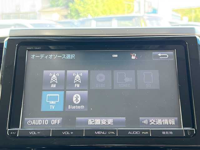 トヨタ アルファード S 山形県 2016(平28)年 8万km グレーメタリック 4WD/衝突被害軽減システム/純正ナビ/（Bluetooth/CD/DVD/フルセグ)/ワンオーナー/レーダークルーズコントロール/両側パワースライドドア/前後ドライブレコーダー/前後コーナーセンサー/ビルトインETC/横滑り防止装置/フォグランプ/AC100V電源/純正アルミホイール/純正フロアマット/電動格納ミラー/ウィンカーミラー/ドアバイザー/社外ステアリングカバー/スマートキー/スペアキー