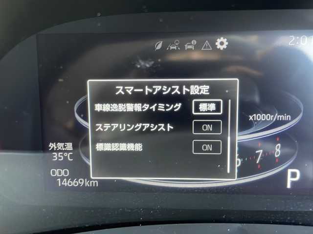 トヨタ ライズ G 愛知県 2020(令2)年 1.5万km ファイアークォーツレッドM 衝突軽減システム/純正ナビ　ＳＤカード不明/フルセグ/ＣＤ/Bluetooth/バックカメラ/コーナーセンサー/純正アルミホイール/ブラインドスポットモニター/LEDヘッドライト/オートライト/ETC/ステアリングスイッチ/スマートキー/プッシュスタート