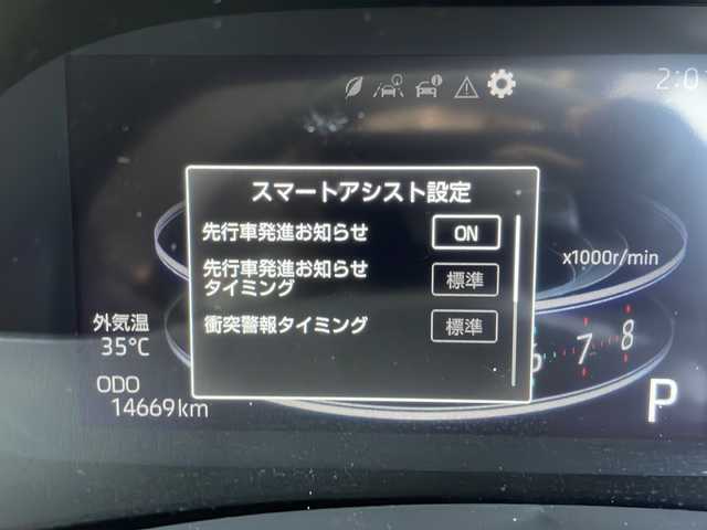 トヨタ ライズ G 愛知県 2020(令2)年 1.5万km ファイアークォーツレッドM 衝突軽減システム/純正ナビ　ＳＤカード不明/フルセグ/ＣＤ/Bluetooth/バックカメラ/コーナーセンサー/純正アルミホイール/ブラインドスポットモニター/LEDヘッドライト/オートライト/ETC/ステアリングスイッチ/スマートキー/プッシュスタート