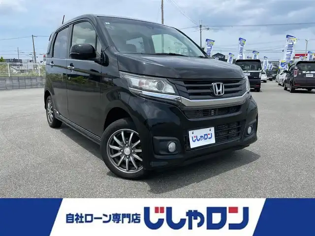 ホンダ Ｎ ＷＧＮ カスタム G Aパッケージ 大阪府 2015(平27)年 7.9万km スマートブラック (株)IDOMが運営する【じしゃロン堺店】の自社ローン専用車両になります。/こちらは現金またはオートローンご利用時の価格です。自社ローンご希望の方は別途その旨お申付け下さい