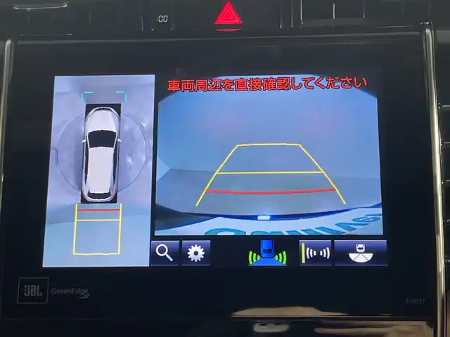 トヨタ ハリアー プレミアム アドバンスドP 神奈川県 2017(平29)年 6万km ブラック 純正9型SDナビゲーション【５１０１３７】/フルセグ　AM FM CD DVD　VTR　AUX　Bluetooth　USB　SDREC/パのミックビューモニター/JBLプレミアムサウンド/レーダークルーズコントロール/レーンディパーチャーアラート/ミリ波レーダー方式前方プリクラッシュセーフティシステム/インテリジェントクリアランスソナー/パワーバックドア/アイドリングストップ/木目調×革巻きコンビステアリング/ブラック合皮×ファブリックコンビシート/ナノイー/ビルトインETC/プッシュスタート/スマートキー/LEDヘッドランプ/LEDフロントフォグランプ/オートライト/純正18インチアルミホイール/純正リアスポイラー/取説　保証書/スペアキー