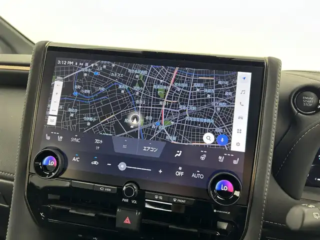 トヨタ アルファード Z 愛知県 2023(令5)年 2.2万km プラチナホワイトパールマイカ Toyota Safety Sense/　・プリクラッシュセーフティ/　・レーントレーシングアシスト/　・レーンディパーチャーアラート/　・レーダークルーズコントロール/　・アダプティブハイビームシステム/　・ロードサインアシスト/　・ドライバー異常時対応システム/　・プロアクティブドライビングアシスト/　・発進遅れ告知機能/　・緊急時操舵支援/　・フロントクロストラフィックアラート/　・レーンチェンジアシスト/後席フリップダウン/ユニバーサルステップ/純正ナビ/　（Bluetooth/HDMI/Apple CapPlay/フルセグTV/）/全方位カメラ/合皮シート/本革木目調ステアリング/置くだけ充電/テレビキャンセラー/純正18インチAW/サンシェード/Pシート/シートH/シートC/ステアリングH/電動リアゲード/ETC2.0/純正18インチAW/3眼LEDヘッドランプ/メモリシート/LEDフォグランプ
