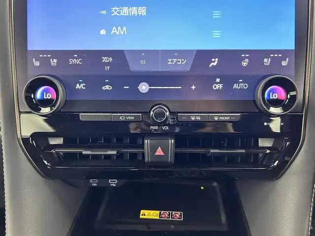 トヨタ アルファード Z 愛知県 2023(令5)年 2.2万km プラチナホワイトパールマイカ Toyota Safety Sense/　・プリクラッシュセーフティ/　・レーントレーシングアシスト/　・レーンディパーチャーアラート/　・レーダークルーズコントロール/　・アダプティブハイビームシステム/　・ロードサインアシスト/　・ドライバー異常時対応システム/　・プロアクティブドライビングアシスト/　・発進遅れ告知機能/　・緊急時操舵支援/　・フロントクロストラフィックアラート/　・レーンチェンジアシスト/後席フリップダウン/ユニバーサルステップ/純正ナビ/　（Bluetooth/HDMI/Apple CapPlay/フルセグTV/）/全方位カメラ/合皮シート/本革木目調ステアリング/置くだけ充電/テレビキャンセラー/純正18インチAW/サンシェード/Pシート/シートH/シートC/ステアリングH/電動リアゲード/ETC2.0/純正18インチAW/3眼LEDヘッドランプ/メモリシート/LEDフォグランプ