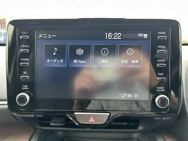 トヨタ ヤリスクロス ハイブリッド Z 千葉県 2021(令3)年 5.7万km ブラックマイカ モデリスタエアロ/純正８インチナビ/(AM/FM/BT)/全周囲カメラ/デジタルインナーミラー/衝突被害軽減システム/車線逸脱警報/クルーズコントロール/横滑り防止装置/ETC/ドライブレコーダー/アイドリングストップ/LEDヘッドライト/オートライト/ウィンカーミラー/電動格納ミラー/純正18インチAW/シートヒーター/シートリフター/プッシュスタート/スマートキー/フロアマット
