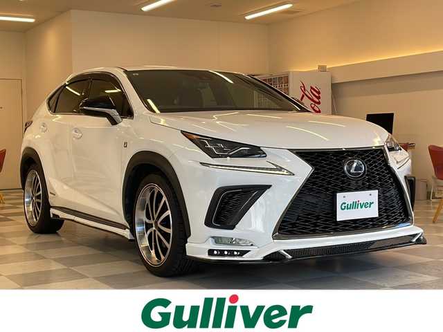 レクサス ＮＸ 300h Fスポーツ 岐阜県 2019(令1)年 4.3万km ホワイトノーヴァガラスフレーク M’s　SPEEDエアロパーツ/M’s　SPEEDマフラー/社外20インチアルミホイール/１０．１インチワイドディスプレイ/バックモニター/サードビューモニター/Bluetooth/フルセグ視聴/ブラインドスポットモニター/３眼ＬＥＤヘッドライト/オートハイビーム/オートライト/レザーシート/前席シートヒーター/前席エアシート/前席パワーシート/運転席メモリーシート/社外デジタルインナーミラー/　前後ドライブレコーダー/ＥＴＣ２．０/パワーバックドア/プッシュスタート/スマートキー/プリクラッシュセーフティ/追従クルーズコントロール/ブレーキホールド/コーナーセンサー