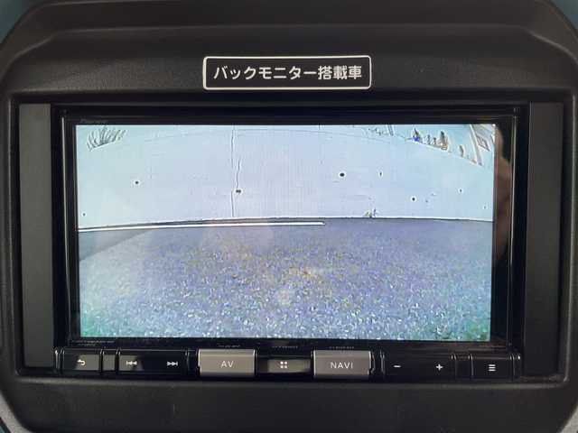 スズキ ハスラー HYBRID G 千葉県 2021(令3)年 10.1万km デニムブルー ガンメタリック 2トーン (株)IDOMが運営する【じしゃロン八千代店】の自社ローン対象車両になります。こちらは現金またはオートローンご利用時の価格です。自社ローンご希望の方は別途その旨お申付け下さい/社外SDナビ/バックカメラ/ETC/前席シートヒーター/デュアルカメラブレーキサポート