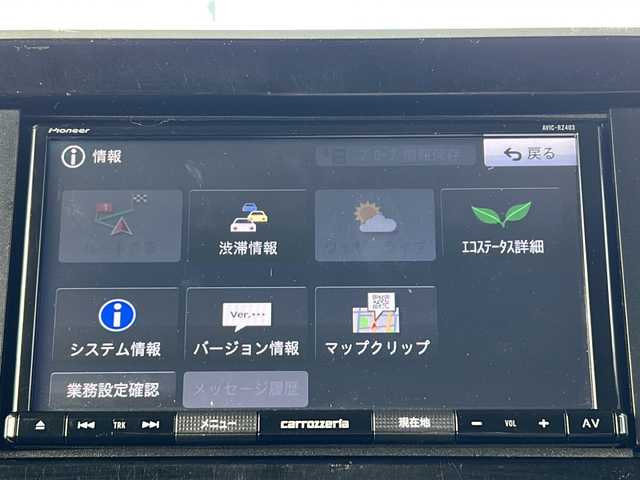 マツダ フレアワゴンタフスタイル ハイブリッドXS 秋田県 2019(平31)年 3.1万km オレンジ 社外メモリナビ/社外CD、DVD、BT/純正ホイールキャップ/４WD/ETC/後方コーナーセンサー/スペアキー