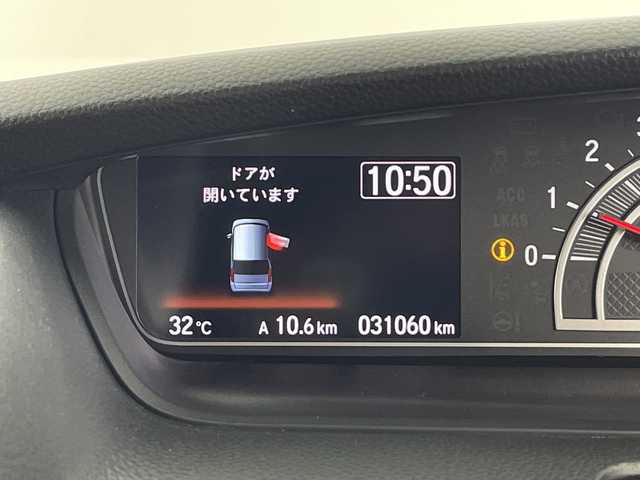 ホンダ Ｎ ＢＯＸ カスタム L ターボ 鹿児島県 2021(令3)年 3.1万km プラチナホワイトパール 純正8インチナビ/（AM/FM/CD/DVD/Bluetooth）/ホンダセンシング/・衝突軽減ブレーキ/・誤発進抑制機能/・後方誤発進抑制機能/・路外逸脱抑制機能/・車線維持支援システム/・アダプティブクルーズコントロール/・オートハイビーム/・先行車発進お知らせ機能/・歩行者事故低減ステアリング/・標識認識機能/バックカメラ/ETC/前後ドライブレコーダー/両側パワースライドドア/ターボ/前席シートヒーター/ステアリングスイッチ/パドルシフト/LEDヘッドランプ/フォグランプ/オートライト/スマートキー/電動格納ミラー/純正15インチAW/純正フロアマット/ドアバイザー
