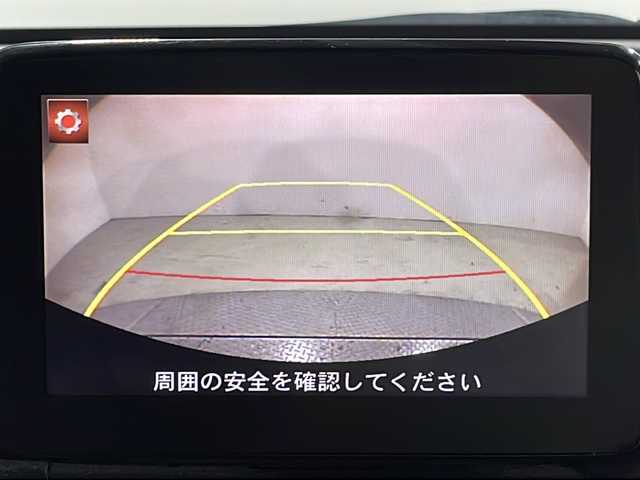 マツダ デミオ XD ツーリング 広島県 2016(平28)年 5.8万km ソニックシルバーM 禁煙車/純正ナビ/バックカメラ/シートヒーター/ヘッドアップディスプレイ/ブラインドスポットモニター/クルーズコントロール/パドルシフト/ＥＴＣ/衝突被害軽減/オートハイビーム/レーンキープ/フォグランプ/ＬＥＤヘッドライト/社外16インチアルミホイール(185/60/R16)/エアバッグ(運転席/助手席/サイド/カーテン)