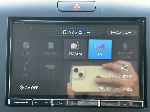 ホンダ フリード＋ クロスター ホンダセンシング 新潟県 2020(令2)年 2.5万km シルバーミストグリーンM 衝突軽減/社外ナビ/(AM/FM/CD/DVD/BT/フルセグ)/バックカメラ/ETC/両側パワースライドドア/アダプティブクルーズコントロール/アイドリングストップ/コーナーセンサー(後)/ハーフレザーシート/シートヒーター/革巻きステアリング/ステアリングスイッチ/ルーフレール/AUTOライト/LEDヘッドライト/フォグランプ/横滑り防止/プッシュスタート/スマートキー
