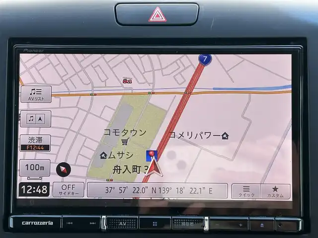 ホンダ フリード＋ クロスター ホンダセンシング 新潟県 2020(令2)年 2.5万km シルバーミストグリーンM 衝突軽減/社外ナビ/(AM/FM/CD/DVD/BT/フルセグ)/バックカメラ/ETC/両側パワースライドドア/アダプティブクルーズコントロール/アイドリングストップ/コーナーセンサー(後)/ハーフレザーシート/シートヒーター/革巻きステアリング/ステアリングスイッチ/ルーフレール/AUTOライト/LEDヘッドライト/フォグランプ/横滑り防止/プッシュスタート/スマートキー