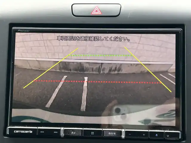 ホンダ フリード＋ クロスター ホンダセンシング 新潟県 2020(令2)年 2.5万km シルバーミストグリーンM 衝突軽減/社外ナビ/(AM/FM/CD/DVD/BT/フルセグ)/バックカメラ/ETC/両側パワースライドドア/アダプティブクルーズコントロール/アイドリングストップ/コーナーセンサー(後)/ハーフレザーシート/シートヒーター/革巻きステアリング/ステアリングスイッチ/ルーフレール/AUTOライト/LEDヘッドライト/フォグランプ/横滑り防止/プッシュスタート/スマートキー
