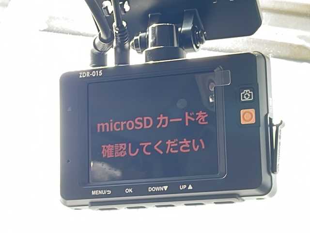三菱 デリカＤ：２ ハイブリッドSZ ナビパッケージ 長野県 2017(平29)年 3.6万km ピュアホワイトP 衝突被害軽減システム/純正メーカーナビフルセグTV/全方位モニター/両側パワースライドドア/ドライブレコーダー/ETC/純正１５インチアルミ/レーンキープアシスト/クルーズコントロール/スマートキー