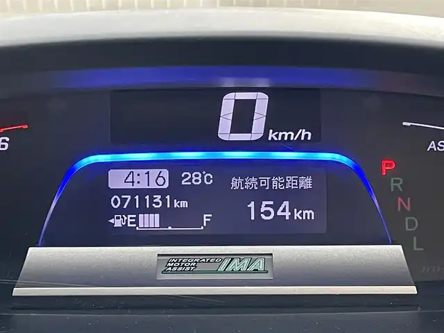 ホンダ フリード ハイブリット ジャストセレクション 東京都 2012(平24)年 7.2万km プレミアムホワイト 大型ディスプレイオーディオ　/電動スライドドア　/クルーズコントロール　/ＥＴＣ　/前後ドライブレコーダー/Ｂｌｕｅｔｏｏｔｈ　/バックカメラ　/オートライト　/横滑り防止　/スマートキー　/純正フロアマット