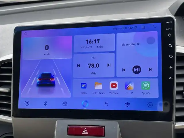 ホンダ フリード ハイブリット ジャストセレクション 東京都 2012(平24)年 7.2万km プレミアムホワイト 大型ディスプレイオーディオ　/電動スライドドア　/クルーズコントロール　/ＥＴＣ　/前後ドライブレコーダー/Ｂｌｕｅｔｏｏｔｈ　/バックカメラ　/オートライト　/横滑り防止　/スマートキー　/純正フロアマット