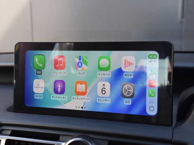 レクサス ＩＳ 300h Fスポーツ 和歌山県 2021(令3)年 4.8万km グレー レクサスセーフティー /ACC /白黒コンビ革 /純正ナビ /フルセグ /全方位カメラ /Apple carPlay /三眼LEDヘッドライト /前席パワーシート /シートヒーター /エアシート /ステアリングヒーター /オートハイビーム /ドラレコ /ETC