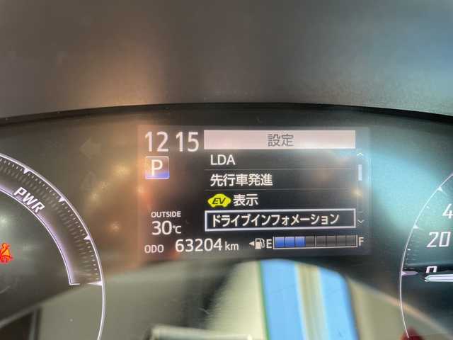 トヨタ シエンタ ハイブリッド G 愛知県 2016(平28)年 6.4万km レッドマイカM 純正ナビ/両側パワースライドドア/モデリスタアルミホイール/ＥＴＣ/レーンキープアシスト/オートマチックハイビーム/ドライブレコーダー/衝突軽減システム/フルセグ/CD DVD/Bluetooth/ステアリングスイッチ/スマートキー/プッシュスタート