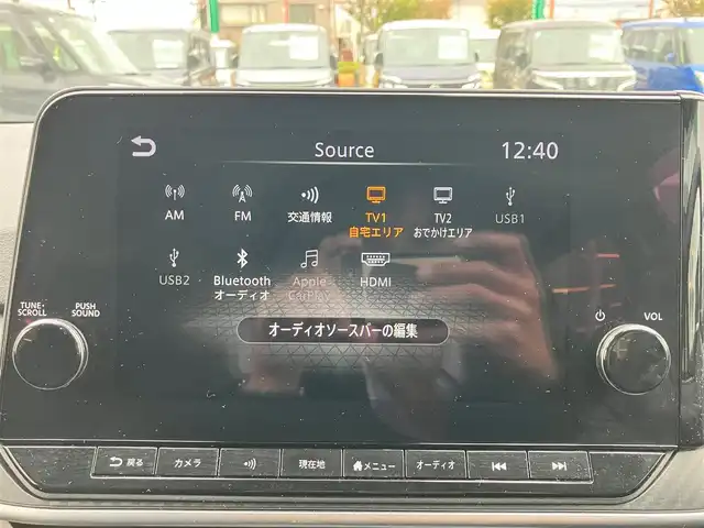 日産 ノート X 静岡県 2022(令4)年 1.1万km バーガンディー 純正9インチナビ(BT/フルセグ)/全方位カメラ/純正ドライブレコーダー/ETC2.0/ワンオーナー/エンジンスタートボタン/パワーステアリング/パワーウィンドウ/取扱説明書/アイドリングストップ/スマートキー/スペアキー１本/オートエアコン/USB入力端子/フロアマット/ABS/横滑り防止装置/コーナーセンサー前後/オートライト/オートマチックハイビーム/LEDヘッドライト/W+サイドエアバッグ/衝突軽減システム/ワイヤレス充電/デジタルインナーミラー/HDMI接続/BSM