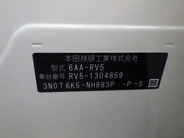 ホンダ ヴェゼル ハイブリッド e:HEV Z 千葉県 2025(令7)年 0.1千km プラチナホワイトパール e:HEV Z　4VC4AG3　Honda CONNECTディスプレー+ETC2.0車載器+ワイヤレス充電器(231000)/ホンダセンシング/・アダプティブクルーズコントロール（ACC）/・車線維持支援システム（LKAS）/・アダプティブクルーズコントロール（ACC）/・後方誤発進抑制機能/・誤発進抑制機能/パワーバックドア/ハーフレザーシート/前席シートヒーター/ホンダコネクトナビ/地デジTV/【Bluetooth接続】/【Apple CarPlay　Android Auto対応】/バックカメラ/ワイヤレス充電/革巻きステアリング/ステアリングスイッチ/ステアリングヒーター/パドルシフト/ETC（2.0）/LEDヘッドライト/フォグライト/ウインカーミラー/コーナーセンサー/純正18インチアルミホイル/サイド/カーテンエアバッグ/Honda スマートキー