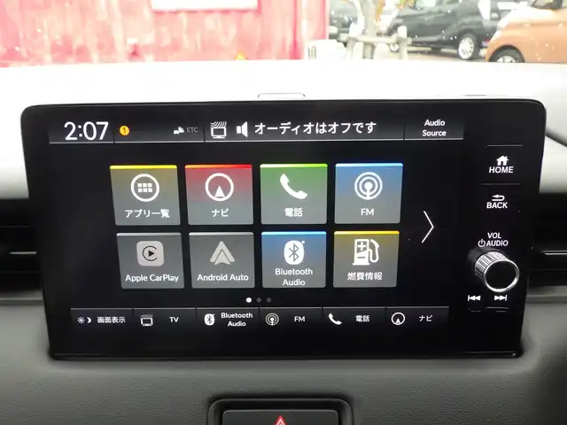 ホンダ ヴェゼル ハイブリッド e:HEV Z 千葉県 2025(令7)年 0.1千km プラチナホワイトパール e:HEV Z　4VC4AG3　Honda CONNECTディスプレー+ETC2.0車載器+ワイヤレス充電器(231000)/ホンダセンシング/・アダプティブクルーズコントロール（ACC）/・車線維持支援システム（LKAS）/・アダプティブクルーズコントロール（ACC）/・後方誤発進抑制機能/・誤発進抑制機能/パワーバックドア/ハーフレザーシート/前席シートヒーター/ホンダコネクトナビ/地デジTV/【Bluetooth接続】/【Apple CarPlay　Android Auto対応】/バックカメラ/ワイヤレス充電/革巻きステアリング/ステアリングスイッチ/ステアリングヒーター/パドルシフト/ETC（2.0）/LEDヘッドライト/フォグライト/ウインカーミラー/コーナーセンサー/純正18インチアルミホイル/サイド/カーテンエアバッグ/Honda スマートキー