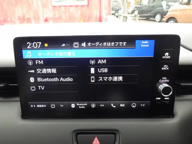 ホンダ ヴェゼル ハイブリッド e:HEV Z 千葉県 2025(令7)年 0.1千km プラチナホワイトパール e:HEV Z　4VC4AG3　Honda CONNECTディスプレー+ETC2.0車載器+ワイヤレス充電器(231000)/ホンダセンシング/・アダプティブクルーズコントロール（ACC）/・車線維持支援システム（LKAS）/・アダプティブクルーズコントロール（ACC）/・後方誤発進抑制機能/・誤発進抑制機能/パワーバックドア/ハーフレザーシート/前席シートヒーター/ホンダコネクトナビ/地デジTV/【Bluetooth接続】/【Apple CarPlay　Android Auto対応】/バックカメラ/ワイヤレス充電/革巻きステアリング/ステアリングスイッチ/ステアリングヒーター/パドルシフト/ETC（2.0）/LEDヘッドライト/フォグライト/ウインカーミラー/コーナーセンサー/純正18インチアルミホイル/サイド/カーテンエアバッグ/Honda スマートキー