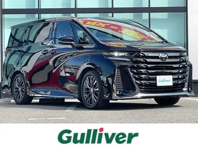 トヨタ ヴェルファイア ハイブリット Z プレミア 和歌山県 2023(令5)年 2.8万km ブラック 純正12.3インチナビ/全方位カメラ/フルセグTV/衝突軽減ブレーキ/ブラインドスポットモニター/レーダークルコン/オートライト/前後コーナーセンサー/純正12.1インチフリップダウンモニター/ムーンルーフ/ユニバーサルステップ/ヘッドアップディスプレイ/両側パワスラ/電動リアゲート/ドラレコ/ETC/置くだけ充電器/シートヒーター/シートベンチレーション/パワーシート/シートメモリー/レザーシート/ステアリングヒーター/パドルシフト