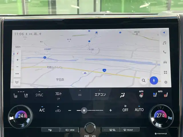 トヨタ ヴェルファイア ハイブリット Z プレミア 和歌山県 2023(令5)年 2.8万km ブラック 純正12.3インチナビ/全方位カメラ/フルセグTV/衝突軽減ブレーキ/ブラインドスポットモニター/レーダークルコン/オートライト/前後コーナーセンサー/純正12.1インチフリップダウンモニター/ムーンルーフ/ユニバーサルステップ/ヘッドアップディスプレイ/両側パワスラ/電動リアゲート/ドラレコ/ETC/置くだけ充電器/シートヒーター/シートベンチレーション/パワーシート/シートメモリー/レザーシート/ステアリングヒーター/パドルシフト