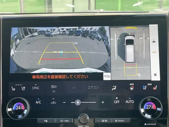 トヨタ ヴェルファイア ハイブリット Z プレミア 和歌山県 2023(令5)年 2.8万km ブラック 純正12.3インチナビ/全方位カメラ/フルセグTV/衝突軽減ブレーキ/ブラインドスポットモニター/レーダークルコン/オートライト/前後コーナーセンサー/純正12.1インチフリップダウンモニター/ムーンルーフ/ユニバーサルステップ/ヘッドアップディスプレイ/両側パワスラ/電動リアゲート/ドラレコ/ETC/置くだけ充電器/シートヒーター/シートベンチレーション/パワーシート/シートメモリー/レザーシート/ステアリングヒーター/パドルシフト