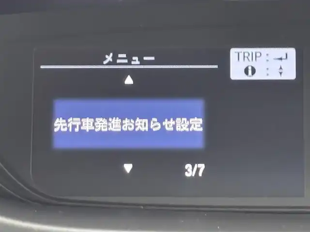 ホンダ フリード G ブラックスタイル 福岡県 2023(令5)年 0.8万km シルバーミストグリーンM ワンオーナー　/後席モニター　/社外ナビ／フルセグＴＶ　/バックカメラ　/ＥＴＣ　/前後ドラレコ　/レーダークルコン　/衝突被害軽減ブレーキ　/レーンキープ　/アイドリングストップ　/両側電動スライドドア　/シートヒーター