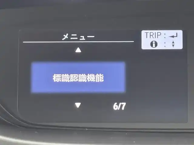 ホンダ フリード G ブラックスタイル 福岡県 2023(令5)年 0.8万km シルバーミストグリーンM ワンオーナー　/後席モニター　/社外ナビ／フルセグＴＶ　/バックカメラ　/ＥＴＣ　/前後ドラレコ　/レーダークルコン　/衝突被害軽減ブレーキ　/レーンキープ　/アイドリングストップ　/両側電動スライドドア　/シートヒーター