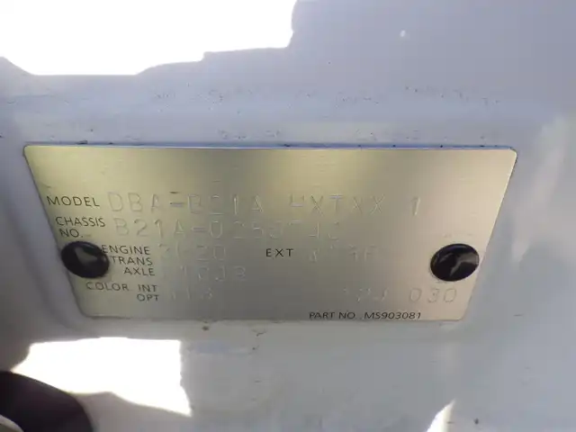 日産 デイズ ルークス X Vセレクション 千葉県 2016(平28)年 6.3万km ホワイトパール エマージェンシーブレーキ/両側パワースライドドア/純正SDナビ/地デジTV/【DVD/CD再生機能】/アラウンドビューモニター/ドライブレコーダー/革巻きステアリング/純正14インチアルミホイル/インテリジェントキー