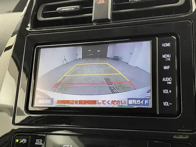 トヨタ プリウス A 宮城県 2018(平30)年 3万km シルバーM 純正ナビ/アダプティブクルーズコントロール/クリアランスソナー/ＬＥＤヘッドランプ/ヘッドアップディスプレイ/アドバンスドパーク/プリクラッシュセーフティ/BSM/レーントレーシングアシスト/オートマチックハイビーム/バックカメラ/ＥＴＣ/ドライブレコーダー/Bluetoothオーディオ/フルセグTV/禁煙車