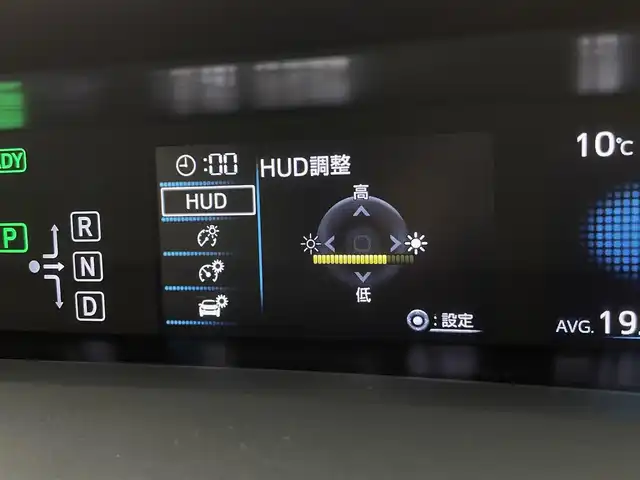 トヨタ プリウス A 宮城県 2018(平30)年 3万km シルバーM 純正ナビ/アダプティブクルーズコントロール/クリアランスソナー/ＬＥＤヘッドランプ/ヘッドアップディスプレイ/アドバンスドパーク/プリクラッシュセーフティ/BSM/レーントレーシングアシスト/オートマチックハイビーム/バックカメラ/ＥＴＣ/ドライブレコーダー/Bluetoothオーディオ/フルセグTV/禁煙車