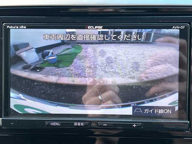 ホンダ オデッセイ アブソルート EX 大阪府 2014(平26)年 3.9万km プレミアムヴィーナスブラックP 衝突軽減ブレーキ　ナビ　フルセグＴＶ　ＢＴ　バックカメラ　ドラレコ　両側パワースライドドア　クルーズコントロール　ブラインドスポットモニター　パワーシート　ビルトインＥＴＣ　サイドシェード