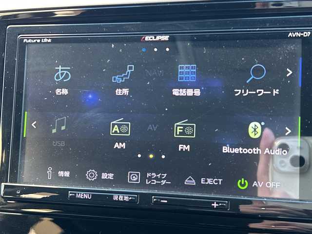 ホンダ オデッセイ アブソルート EX 大阪府 2014(平26)年 3.9万km プレミアムヴィーナスブラックP 衝突軽減ブレーキ　ナビ　フルセグＴＶ　ＢＴ　バックカメラ　ドラレコ　両側パワースライドドア　クルーズコントロール　ブラインドスポットモニター　パワーシート　ビルトインＥＴＣ　サイドシェード