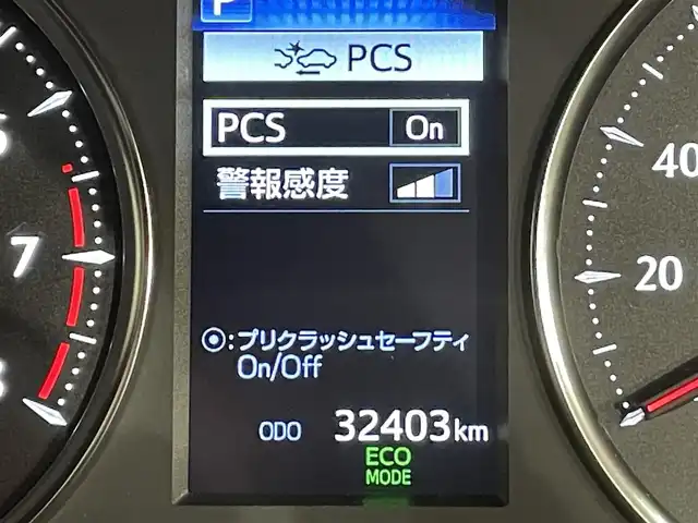 トヨタ ヴェルファイア ゴールデンアイズⅡ 愛知県 2021(令3)年 3.3万km ホワイトパールクリスタルシャイン ・レーダークルーズコントロール/・衝突被害軽減ブレーキ/・レーントレーシングアシスト/・アイドリングストップ/・バックカメラ/・プッシュスタートボタン/・スマートキー/・両側パワースライドドア/・パワーバックドア/・横滑り防止装置/・ビルトインETC/・フルセグTV/・純正ナビ/・LEDヘッドライト/・フリップダウンモニター/・ロードサインアシスト/・ディスプレイオーディオ/・クリアランスソナー