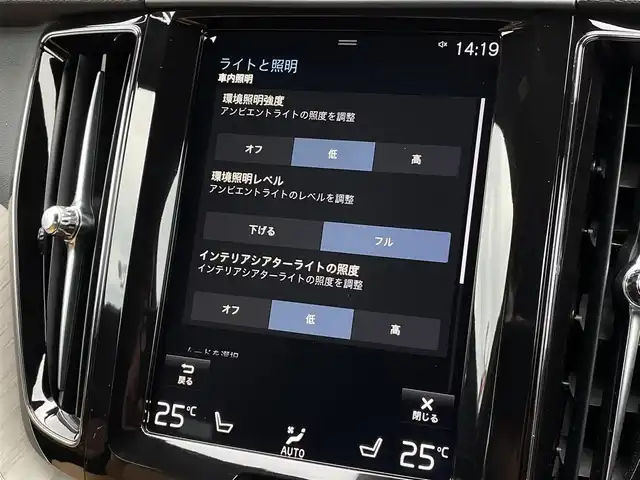 車両画像15