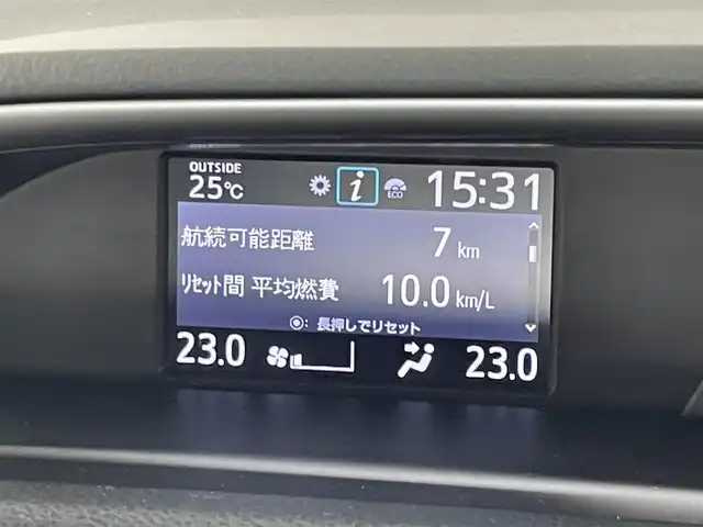 トヨタ ヴォクシー ZS 煌Ⅱ 埼玉県 2020(令2)年 5.8万km イナズマスパーキングブラックガラスフレーク 純正９インチナビ　両側パワースライドドア　バックカメラ　ビルトインＥＴＣ　クルーズコントロール　ＬＥＤヘッドライト　ＣＤ　ＤＶＤ　Ｂｌｕｅｔｏｏｔｈ　地デジフルセグＴＶ　スマートキー　オートライト