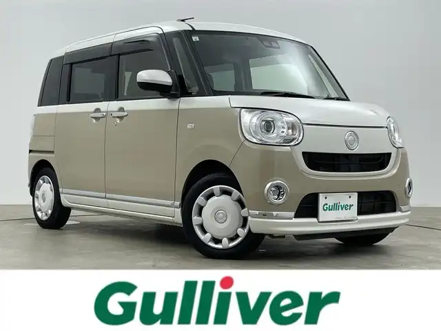 ダイハツ ムーヴ キャンバス G メイクアップ VS SAⅢ 岡山県 2021(令3)年 2.9万km パールホワイトⅢ/ナチュラルベージュマイカメタリック 2トーン 純正ナビ/【フルセグTV/Bluetooth/DVD】/全方位カメラパッケージ/純正15inアルミホイール+サマータイヤ：装着/TVキャンセラー/ビルトインETC/LEDヘッドライト（AUTO機能付き）/シートヒーター/横滑り防止機能/衝突軽減システム/車線逸脱防止システム/スマートキー/プッシュスタート/コーナーセンサー/フロアマット