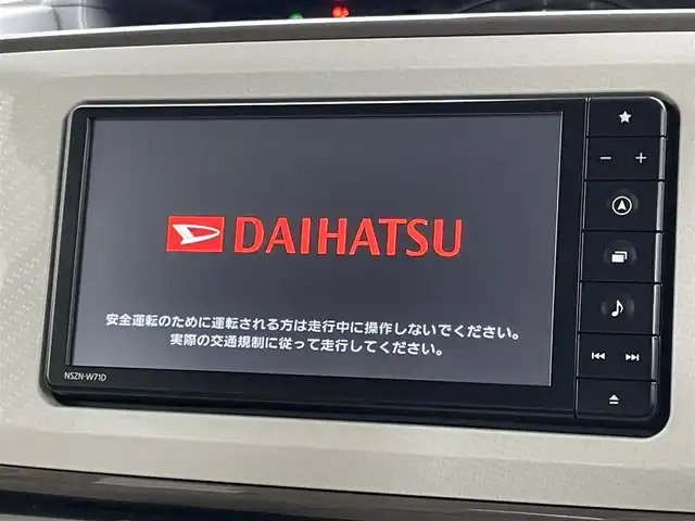 ダイハツ ムーヴ キャンバス G メイクアップ VS SAⅢ 岡山県 2021(令3)年 2.9万km パールホワイトⅢ/ナチュラルベージュマイカメタリック 2トーン 純正ナビ/【フルセグTV/Bluetooth/DVD】/全方位カメラパッケージ/純正15inアルミホイール+サマータイヤ：装着/TVキャンセラー/ビルトインETC/LEDヘッドライト（AUTO機能付き）/シートヒーター/横滑り防止機能/衝突軽減システム/車線逸脱防止システム/スマートキー/プッシュスタート/コーナーセンサー/フロアマット