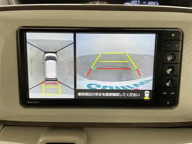 ダイハツ ムーヴ キャンバス G メイクアップ VS SAⅢ 岡山県 2021(令3)年 2.9万km パールホワイトⅢ/ナチュラルベージュマイカメタリック 2トーン 純正ナビ/【フルセグTV/Bluetooth/DVD】/全方位カメラパッケージ/純正15inアルミホイール+サマータイヤ：装着/TVキャンセラー/ビルトインETC/LEDヘッドライト（AUTO機能付き）/シートヒーター/横滑り防止機能/衝突軽減システム/車線逸脱防止システム/スマートキー/プッシュスタート/コーナーセンサー/フロアマット
