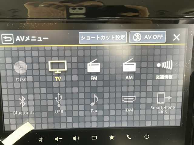 スズキ スペーシア カスタム HYBRID XS 愛知県 2025(令7)年 0.1万km未満 ピュアホワイトパール/ブラック2トーン 登録時走行距離６km/届出済未使用車/８インチ純正ナビ　/・フルセグ/・Bluetooth/・androidauto/全方位モニター/デュアルセンサーブレーキサポートII/アダプティブクルーズコントロール/車線逸脱抑制機能/ヘッドアップディスプレイ/標識認識/発進時おしらせ/誤発進抑制/横滑り防止/ハイビームアシスト/ステアリングヒーター/シートヒーター/電動パーキングブレーキ