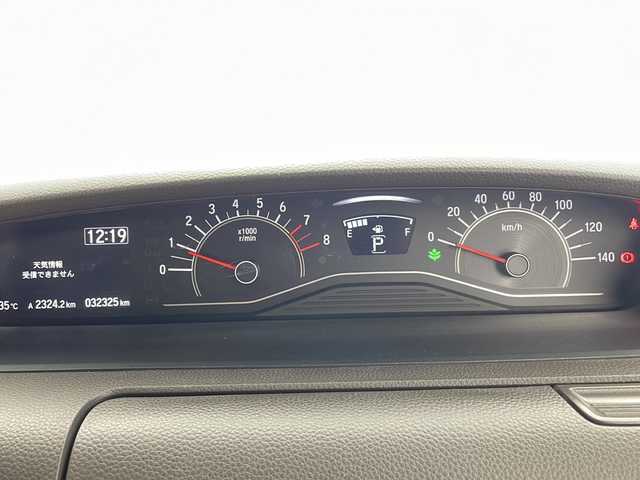 ホンダ Ｎ ＢＯＸ EX ターボ 千葉県 2021(令3)年 3.3万km プラチナホワイトパール 禁煙車/純正ナビ/・DISC/Bluetooth/USB/フルセグTV/両側パワースライドドア/（ステップモーションセンサー付）/衝突被害軽減ブレーキ/・レーンキープアシスト/・レーダークルーズコントロール/LEDライト/・オートライト付/ETC/カーテンエアーバッグ/スマートキー