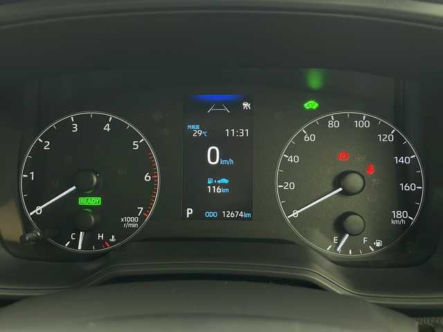 トヨタ カローラツーリング ハイブリッド X 秋田県 2023(令5)年 1.3万km アティチュードブラックマイカ $AA落札車両/4WD/寒冷地仕様/社外ナビ/(フルセグTV/Bluetooth/DVD)/バックカメラ/トヨタセーフティセンス/レーダークルーズコントロール/レーンキープアシスト/衝突被害軽減システム/横滑防止機能/プッシュスタート/スマートキー/スペアキー/エンジンスターター/オートライト/オートマチックハイビーム/LEDヘッドライト/フォグランプ/電動格納ミラー/社外アルミホイール/社外フロアマット/取扱説明書/保証書