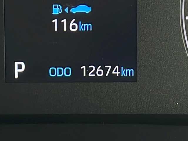 トヨタ カローラツーリング ハイブリッド X 秋田県 2023(令5)年 1.3万km アティチュードブラックマイカ $AA落札車両/4WD/寒冷地仕様/社外ナビ/(フルセグTV/Bluetooth/DVD)/バックカメラ/トヨタセーフティセンス/レーダークルーズコントロール/レーンキープアシスト/衝突被害軽減システム/横滑防止機能/プッシュスタート/スマートキー/スペアキー/エンジンスターター/オートライト/オートマチックハイビーム/LEDヘッドライト/フォグランプ/電動格納ミラー/社外アルミホイール/社外フロアマット/取扱説明書/保証書
